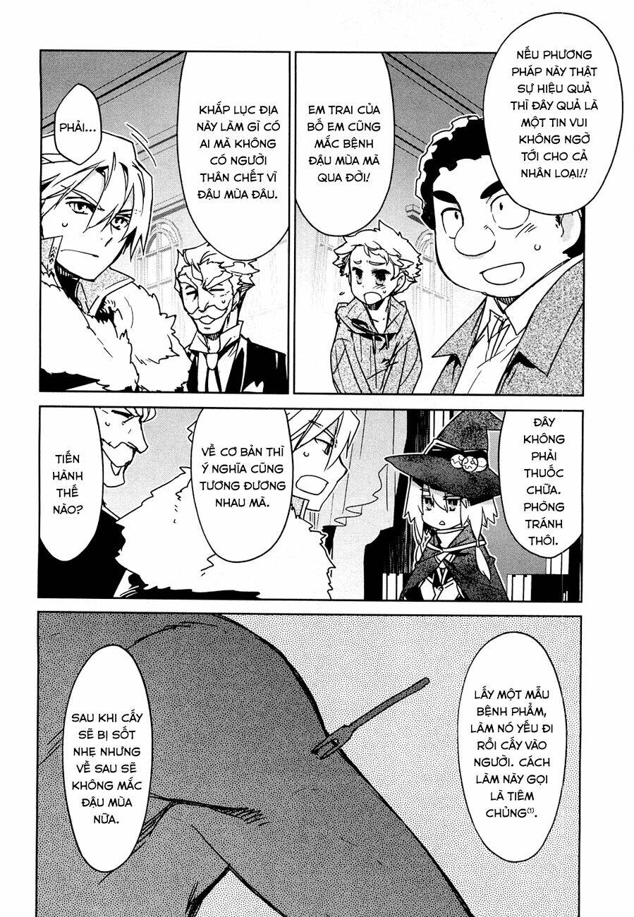 Maoyuu Maoh Yuusha: Chapter 21