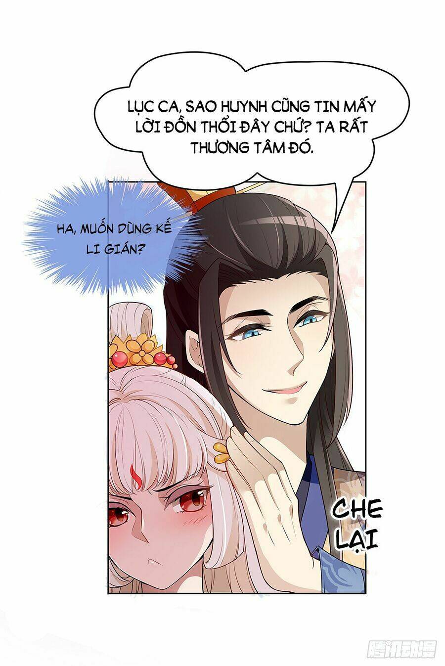 Vương Phi Thật Uy Vũ: Chapter 30.2