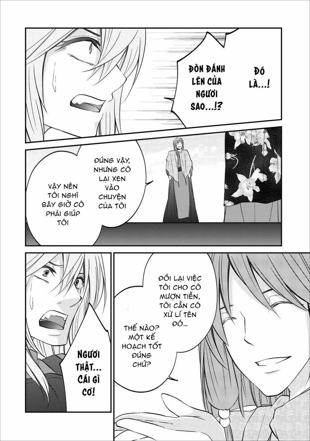 Chuyển Sinh Thành Golem Master: Chapter 12