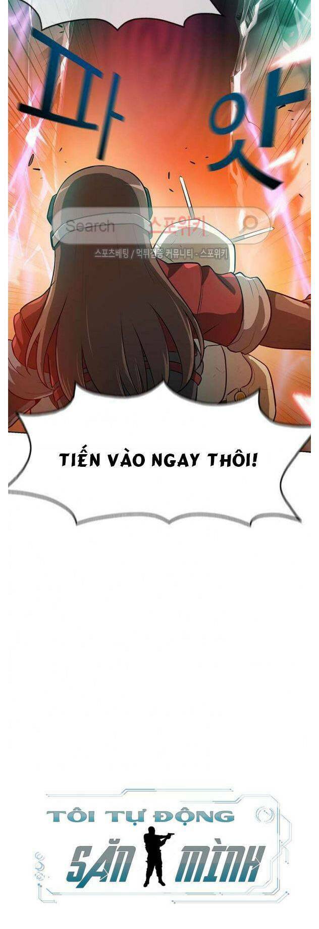 Tôi Tự Động Săn Một Mình: Chapter 24