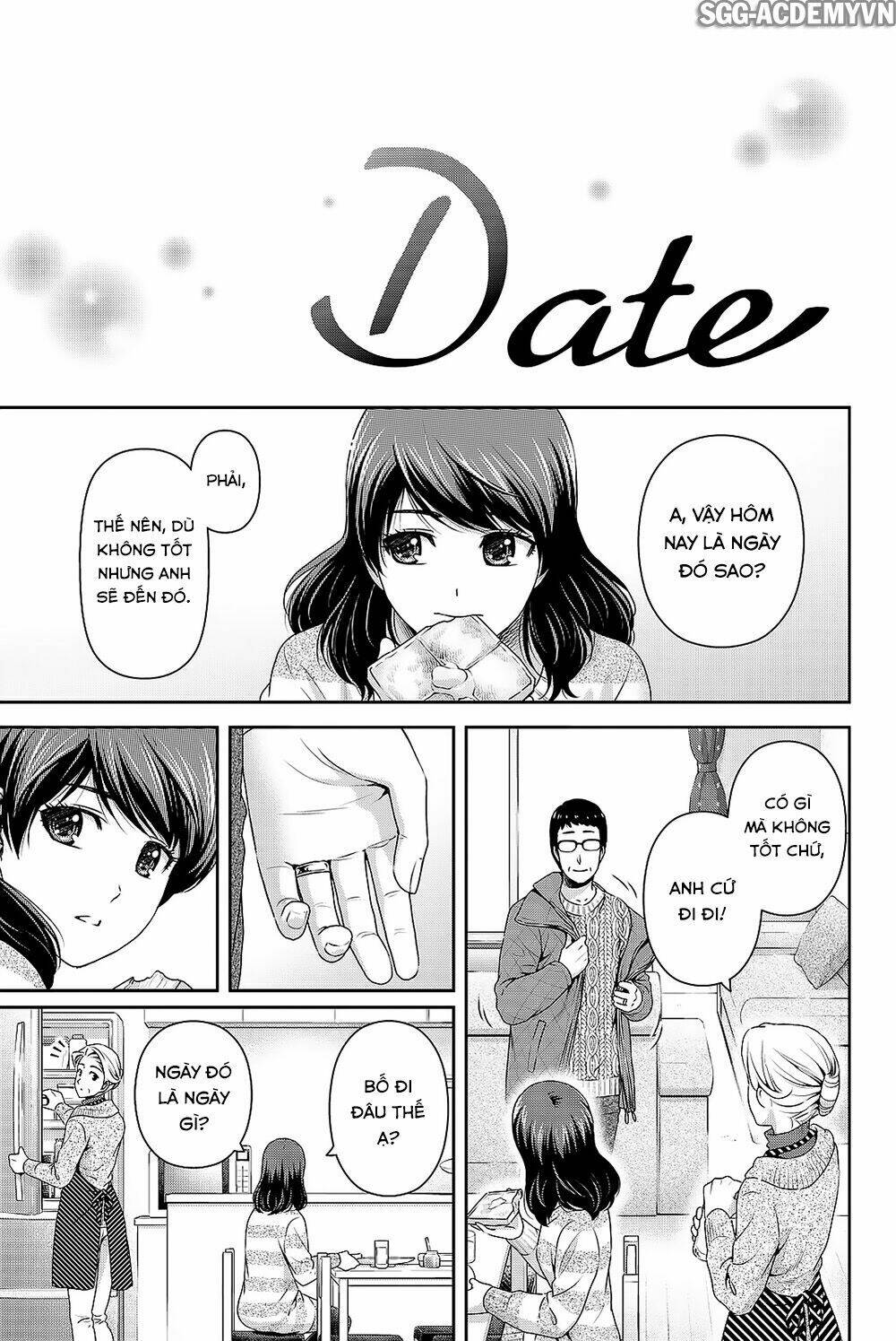 Bạn Gái Chung Nhà: Chapter 124.5