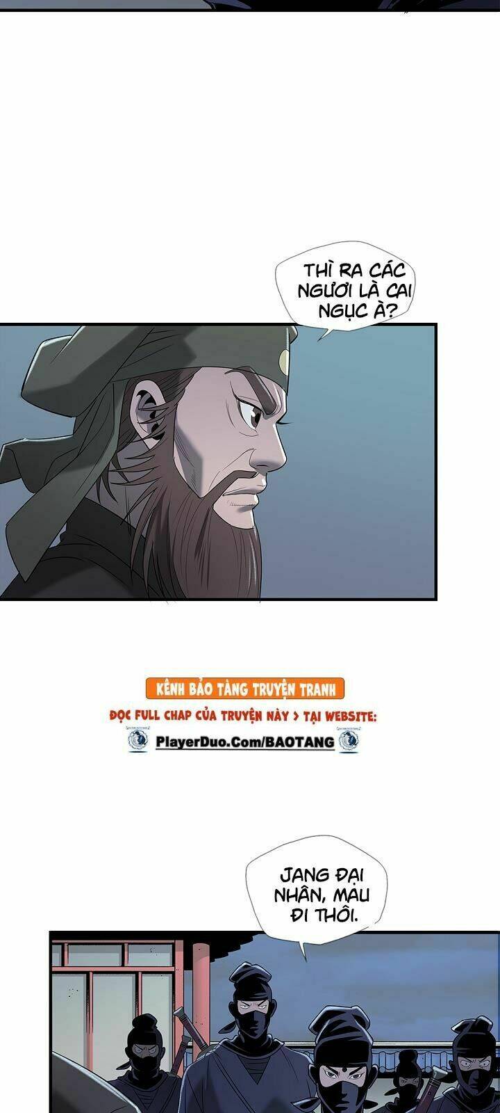 Cuồng Long: Chapter 12