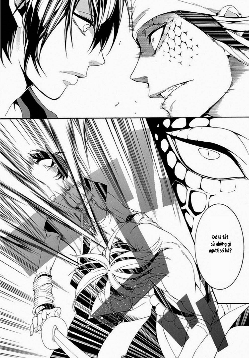 Donten Ni Warau Gaiden: Chapter 6