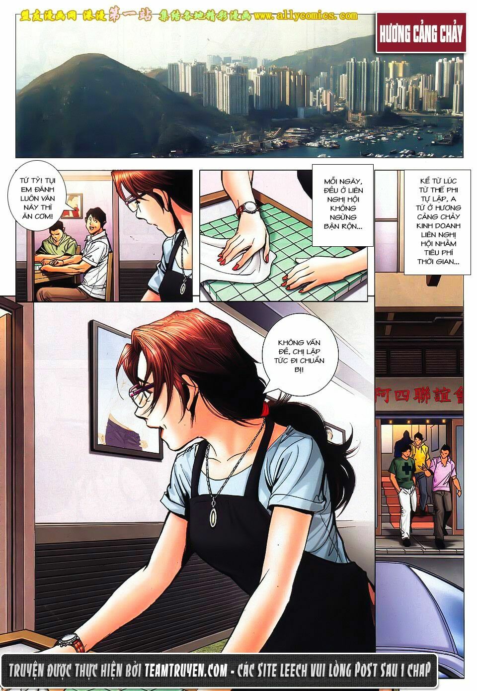 Người Trong Giang Hồ: Chapter 1546: Nam Phi Trở Về