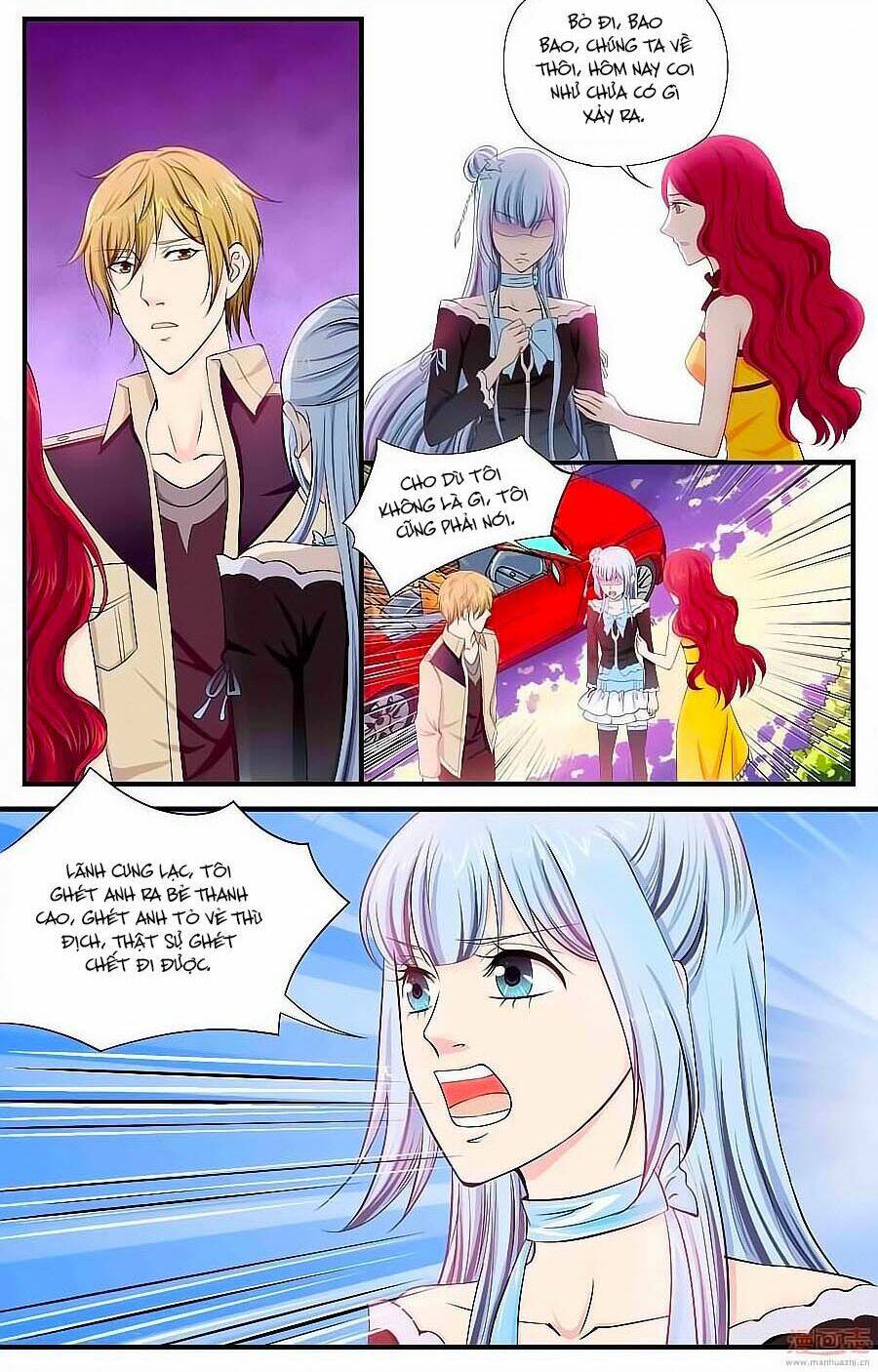 Học Viện Mỹ Nam Số 7: Chapter 59