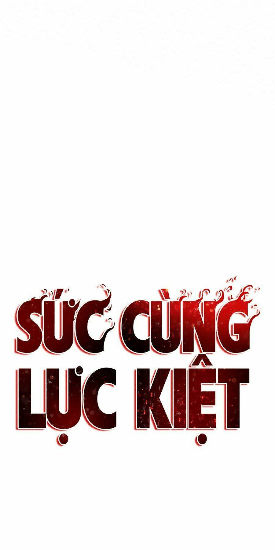 Sức Cùng Lực Kiệt: Chapter 17