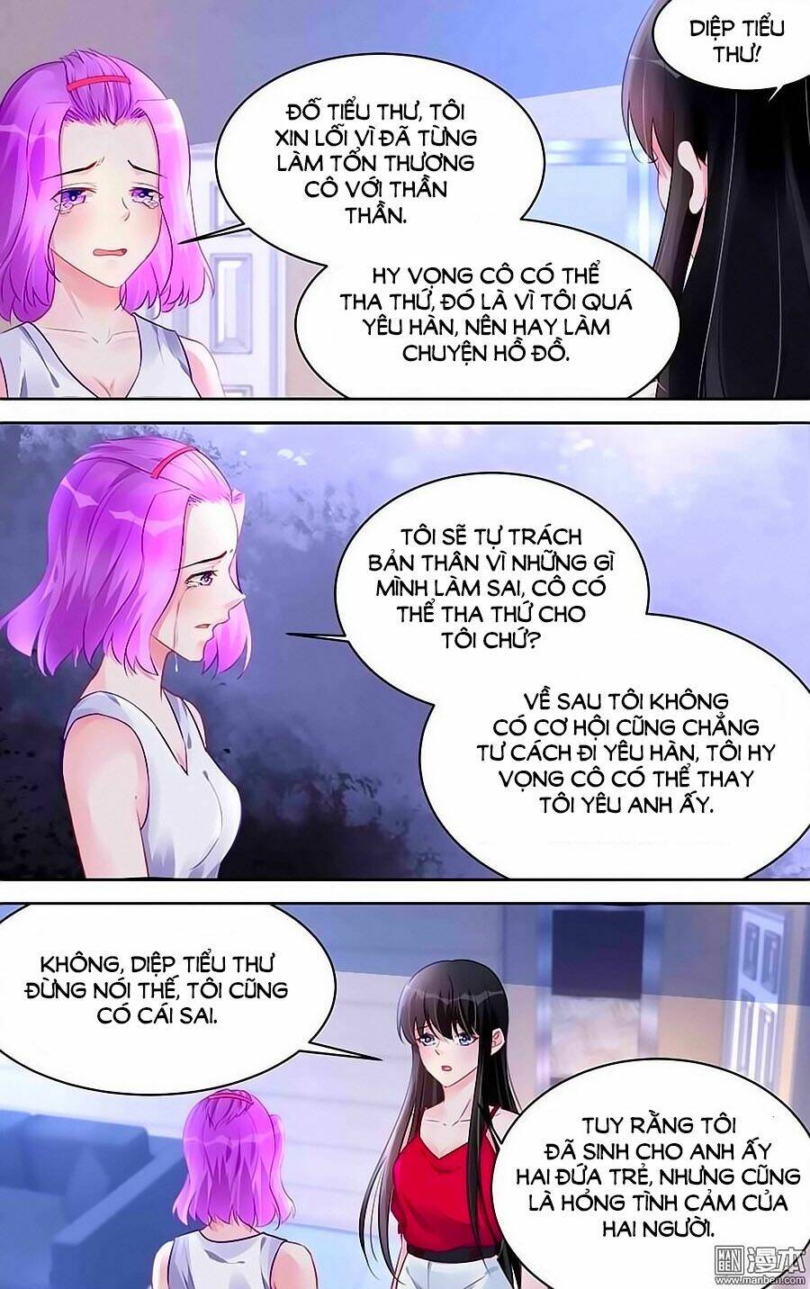 Bá Tình Ác Thiếu: Dạy Bảo Tiểu Đào Thê: Chapter 190