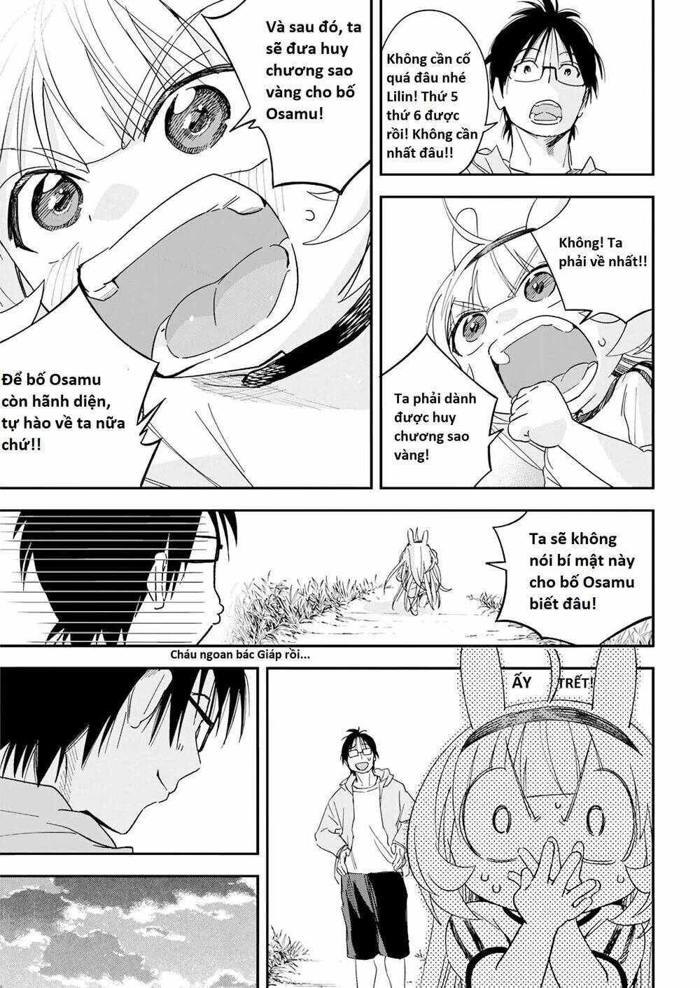 Không Xóa Sổ Con Người Được!!: Chapter 19.1