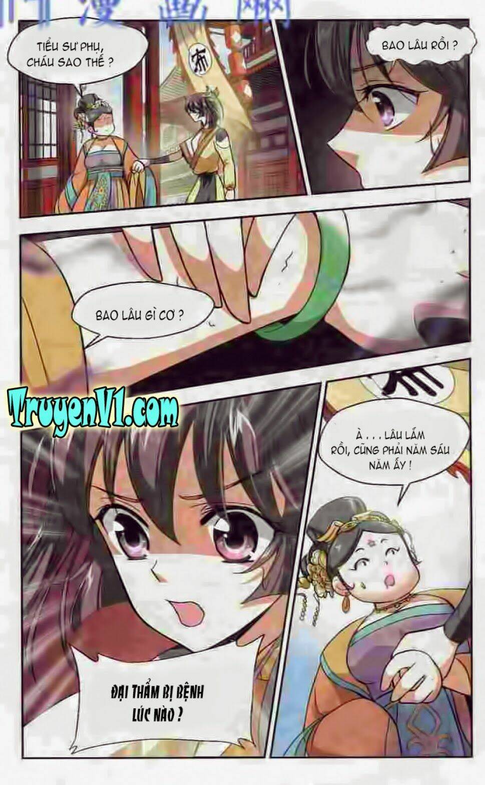 Khuynh Ngã Nhất Sinh Nhất Thế Luyến: Chapter 4.2