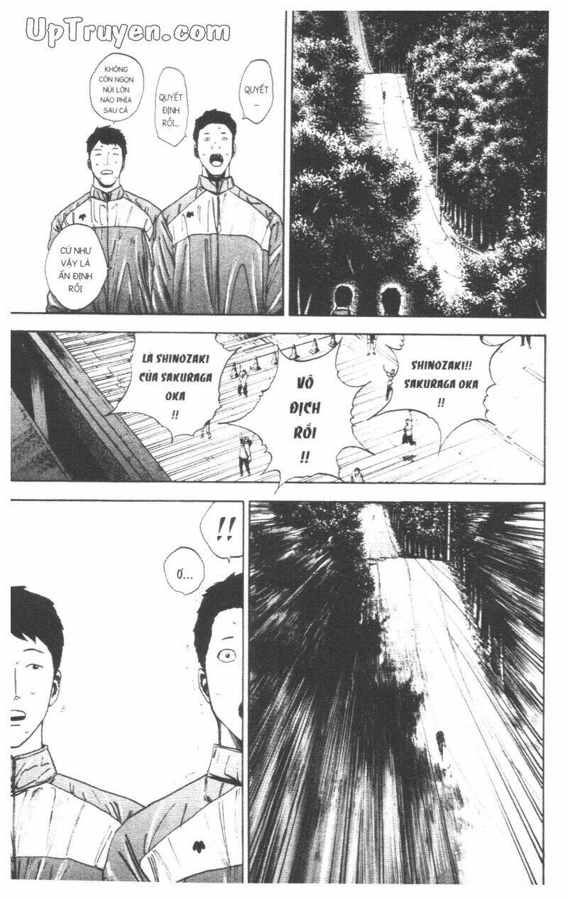Over Drive: Chapter 17