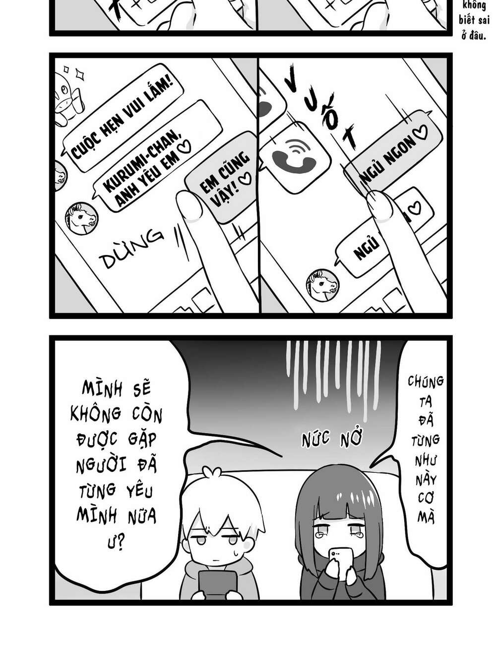 Menhera Shoujo Kurumi-Chan: Chapter 104