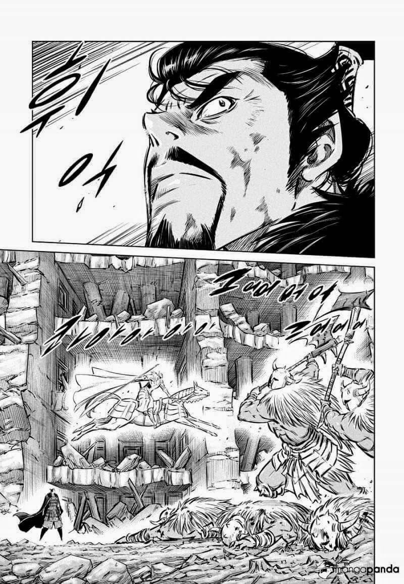 Mercenary Maruhan: Chapter 61