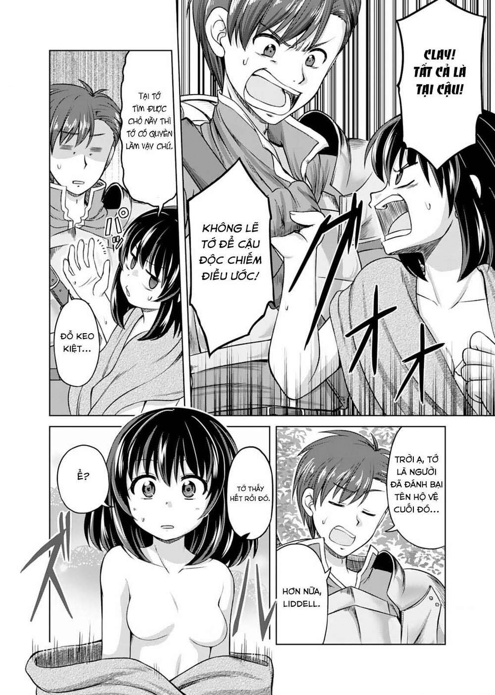 Itsu Made Mo Kawaiku Shi Teruto Omou Na Yo! ～Hijiriishini Negattara～: Chapter 1
