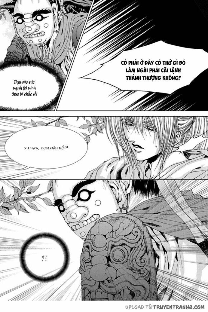 Tân Nương Của Thủy Thần: Chapter 138