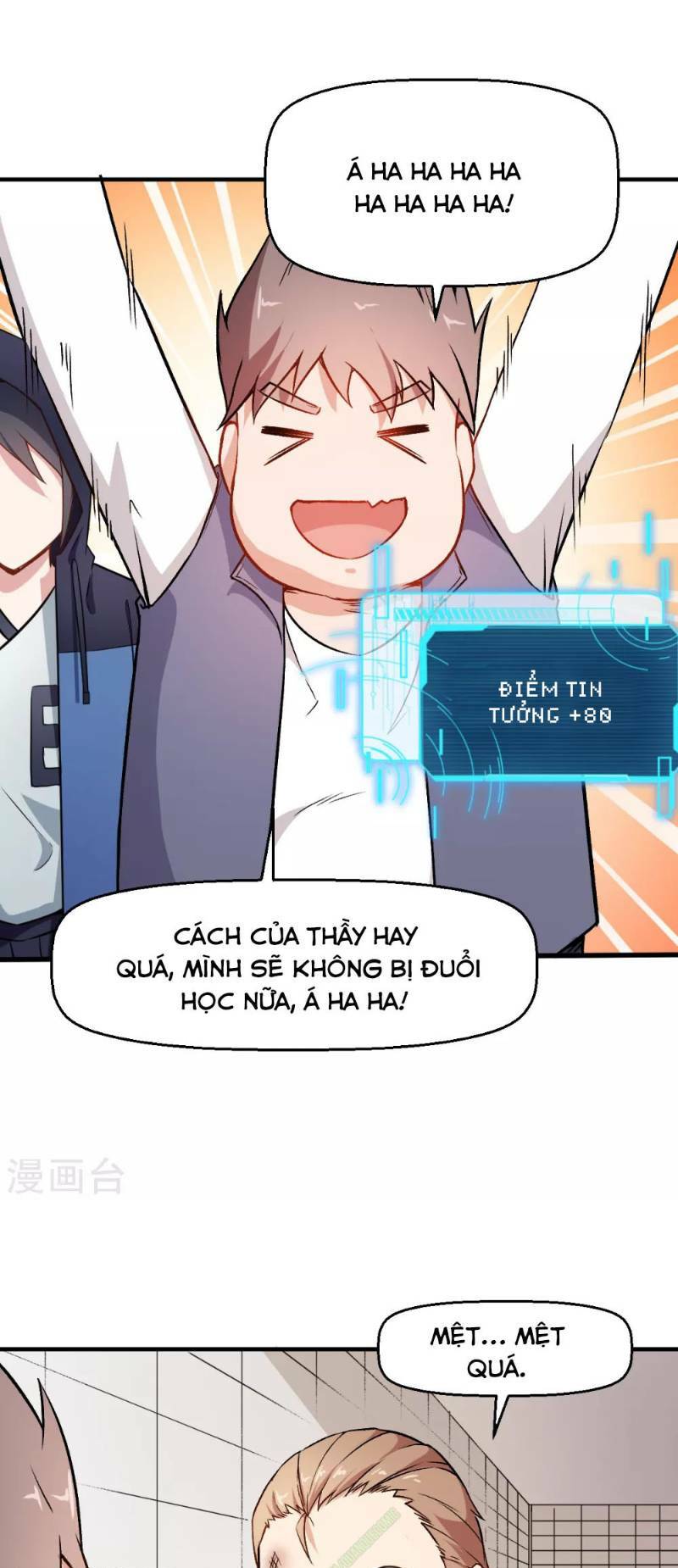 Vườn Trường Cuồng Sư Hệ Thống: Chapter 43