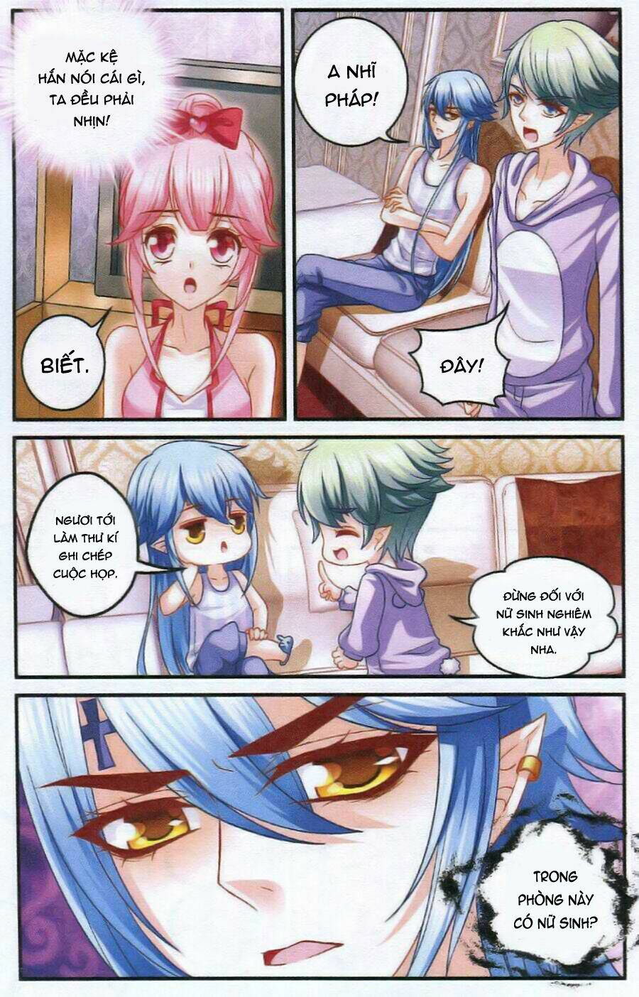 Thần Tinh Vật Ngữ: Chapter 5