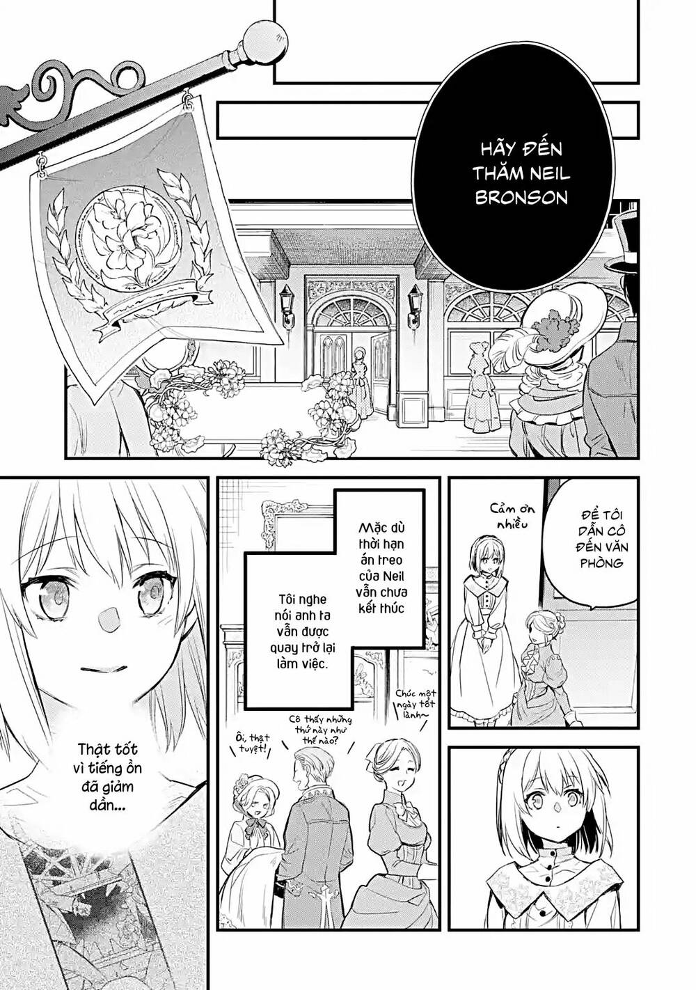 Chén Thánh Của Eris: Chapter 23.1