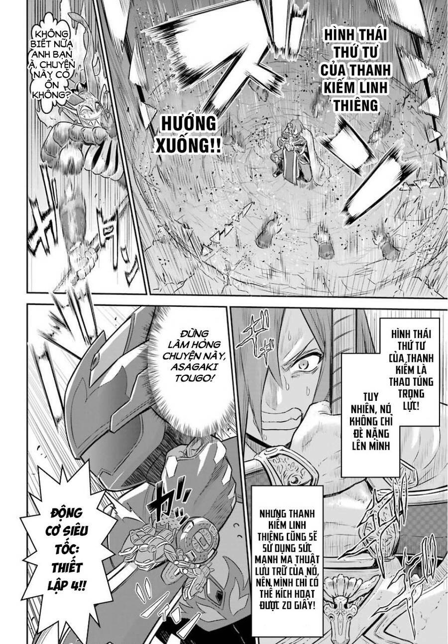 The Red Ranger Becomes An Adventurer In Another World: Chapter 6