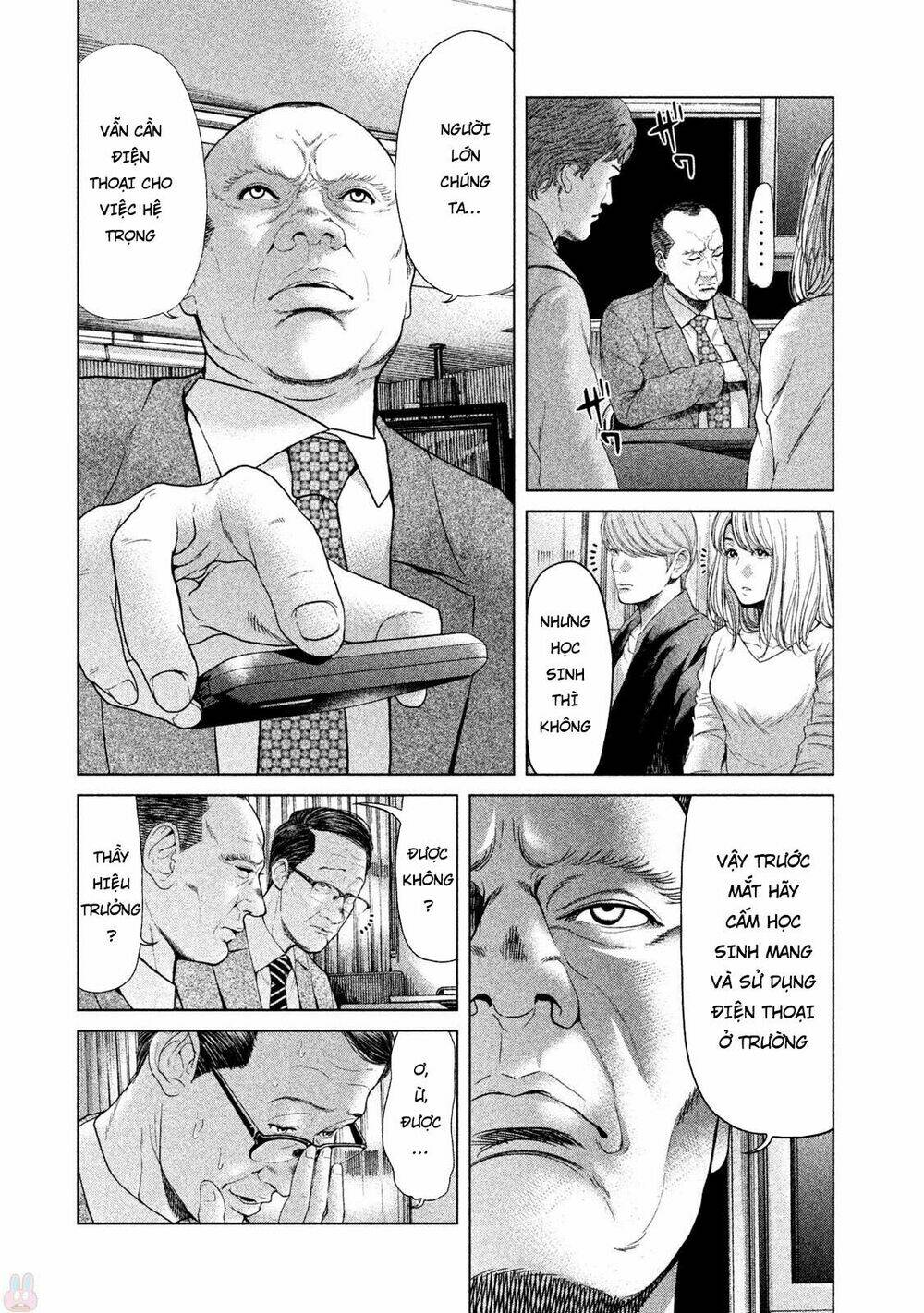 Ikenie Touhyou: Chapter 42