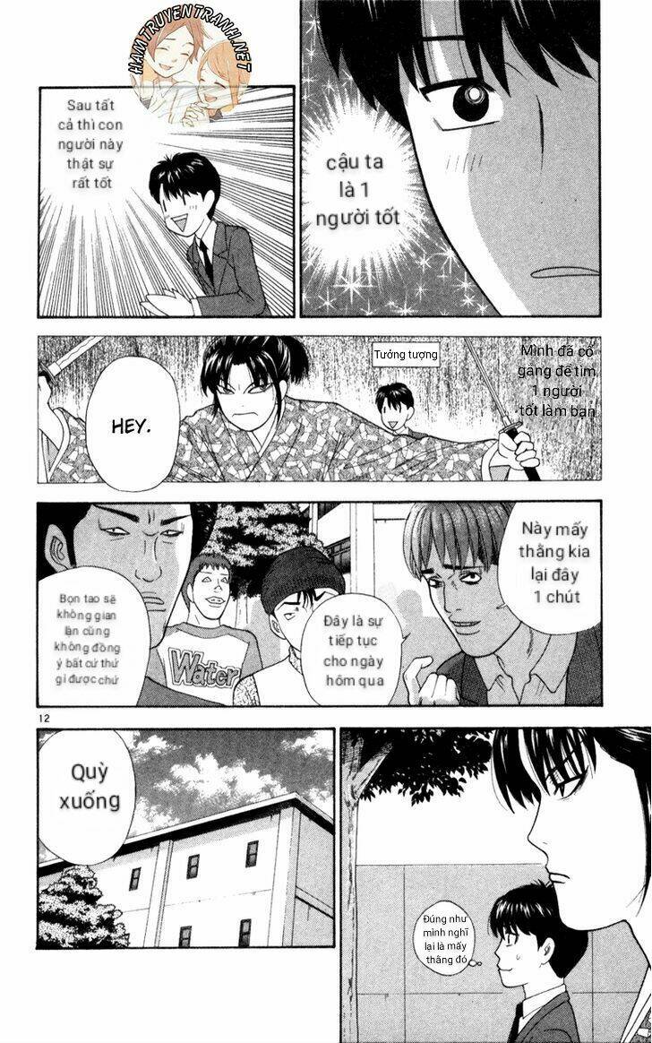 Doushirou De Gozaru: Chapter 4