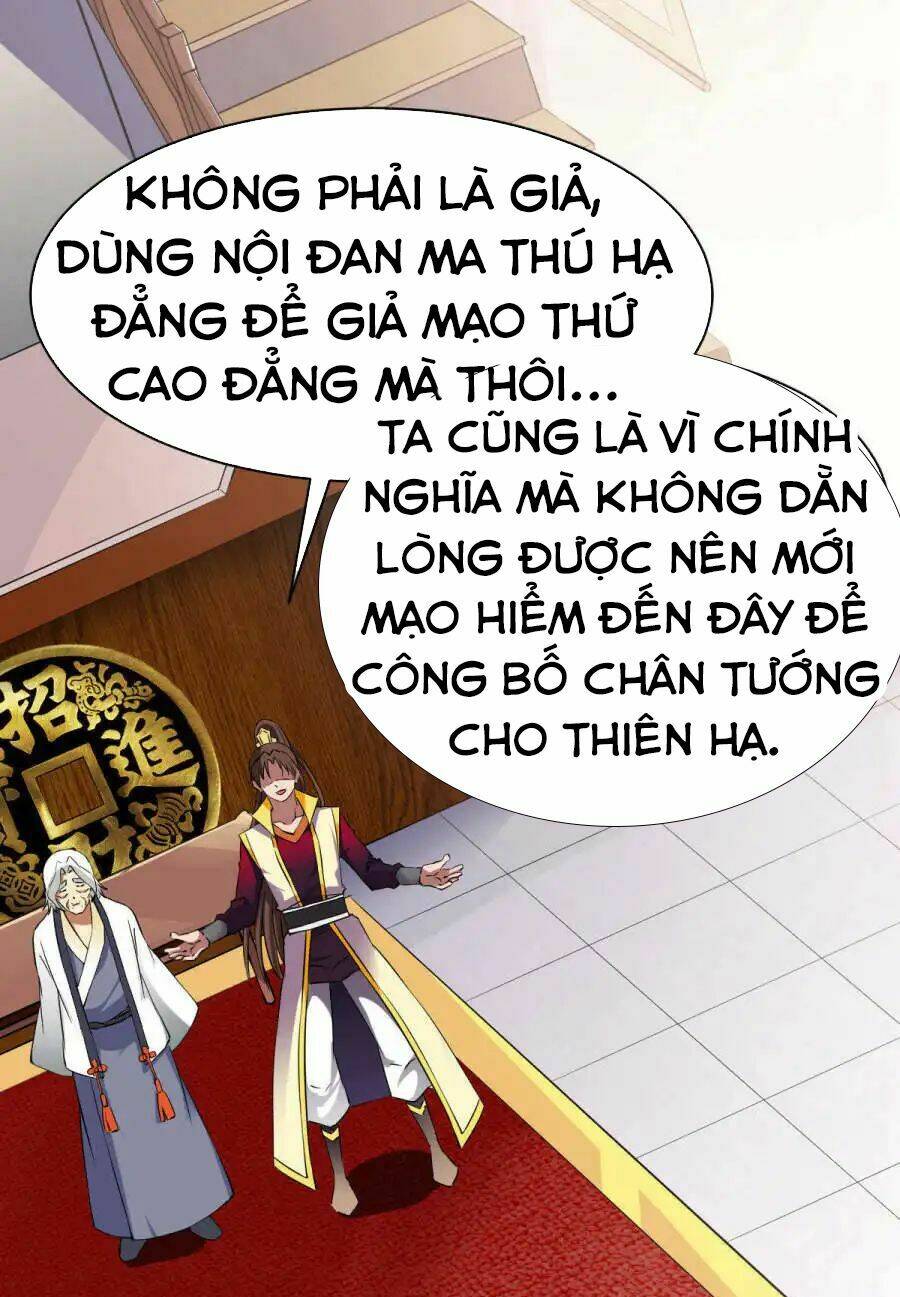 Chiến Đỉnh: Chapter 16