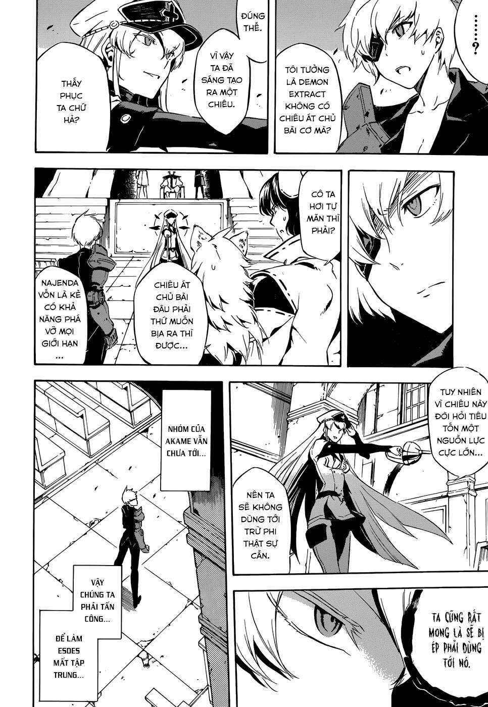 Akame Ga Kiru: Chapter 41
