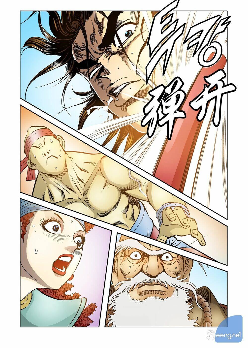 Nhật Tà Nguyệt Ma: Chapter 70