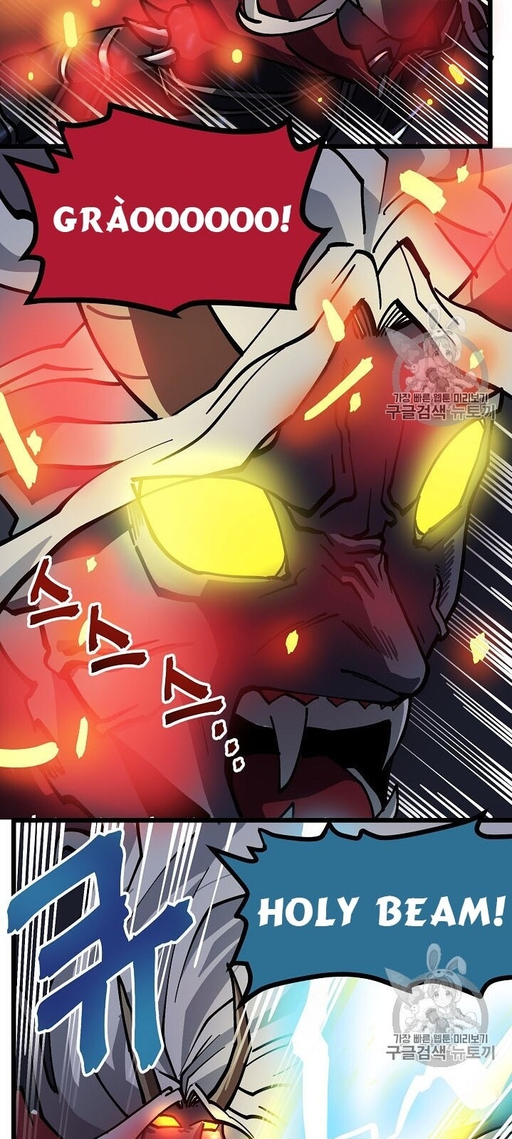 Ark: Chapter 20