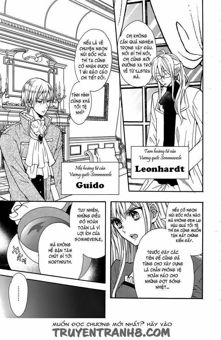 Okobore Hime To Entaku No Kishi: Chapter 13