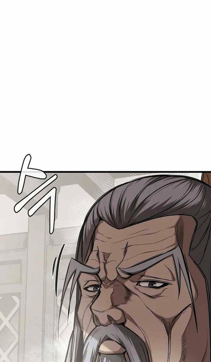 Đông Phương Bất Bại: Chapter 3