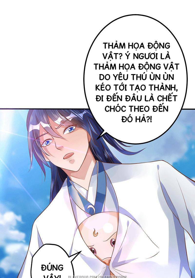 Ta Có Một Bộ Hỗn Độn Kinh: Chapter 37