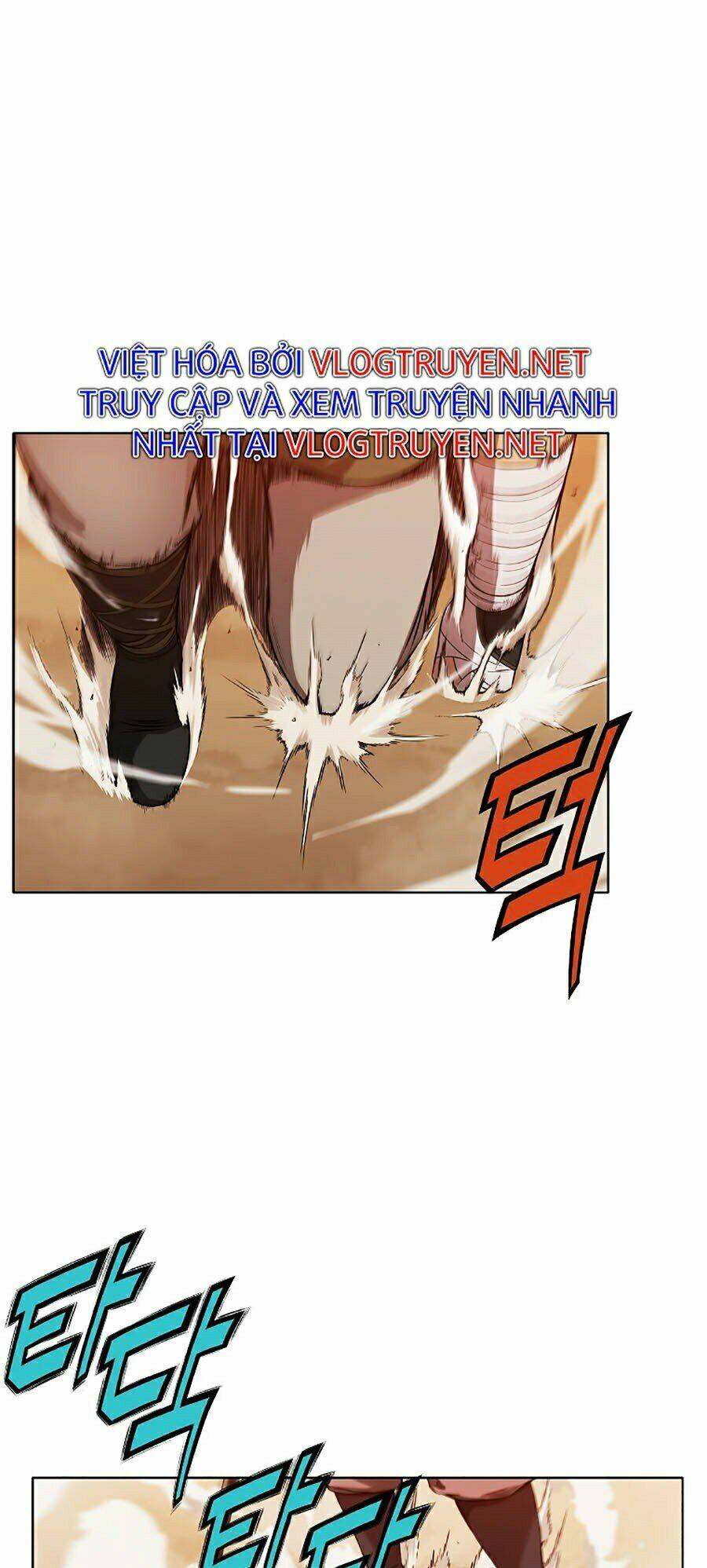 Thiên Võ Chiến Thần: Chapter 1