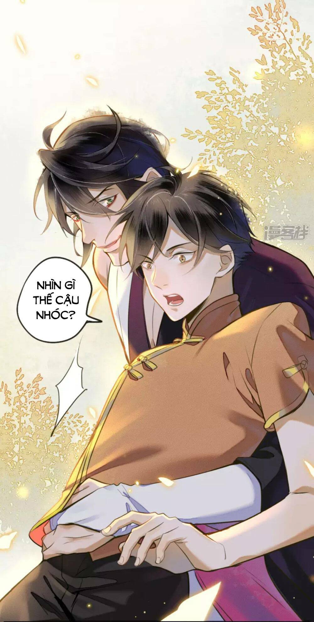 Đêm Ảo Mộng Cực Lạc: Chapter 20