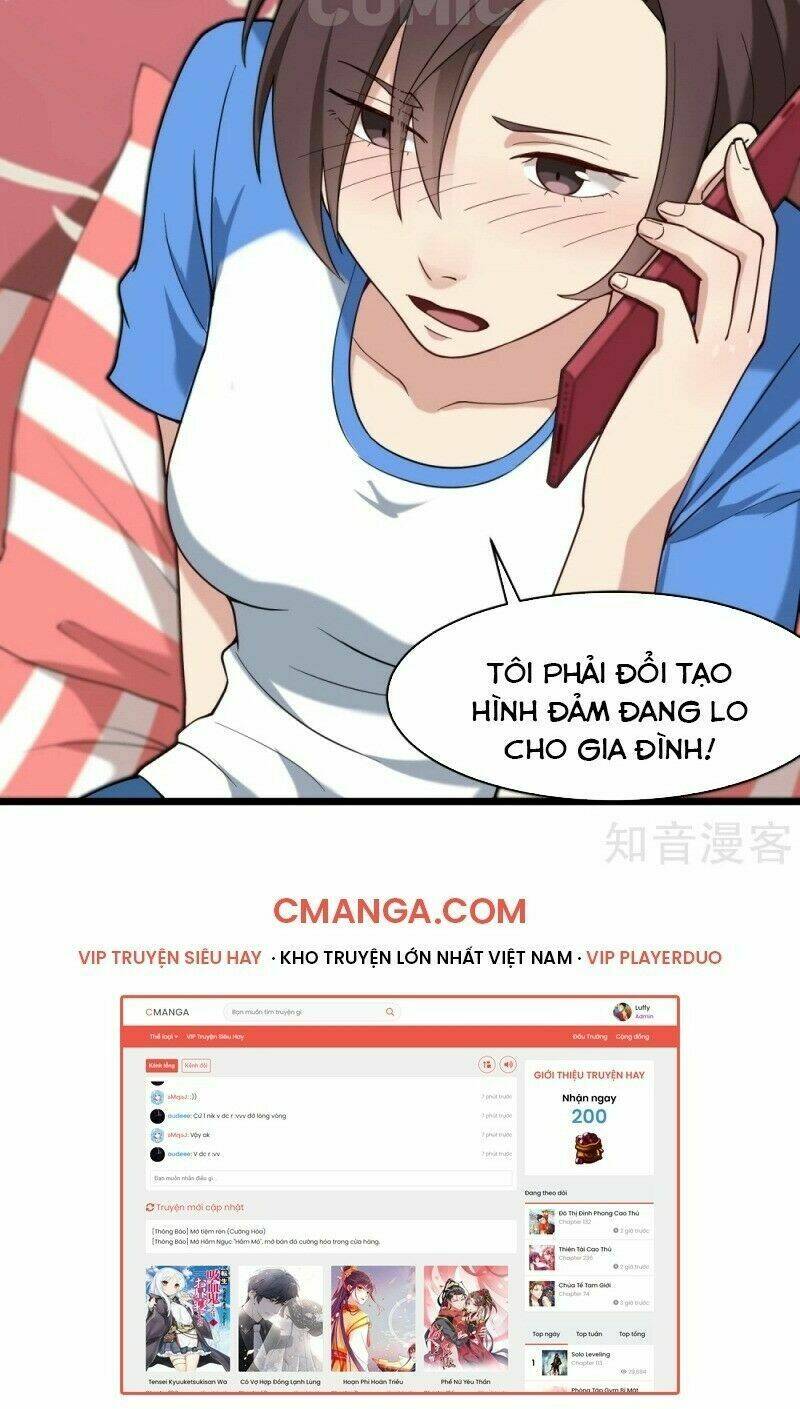 Hộ Hoa Cao Thủ Tại Vườn Trường: Chapter 109