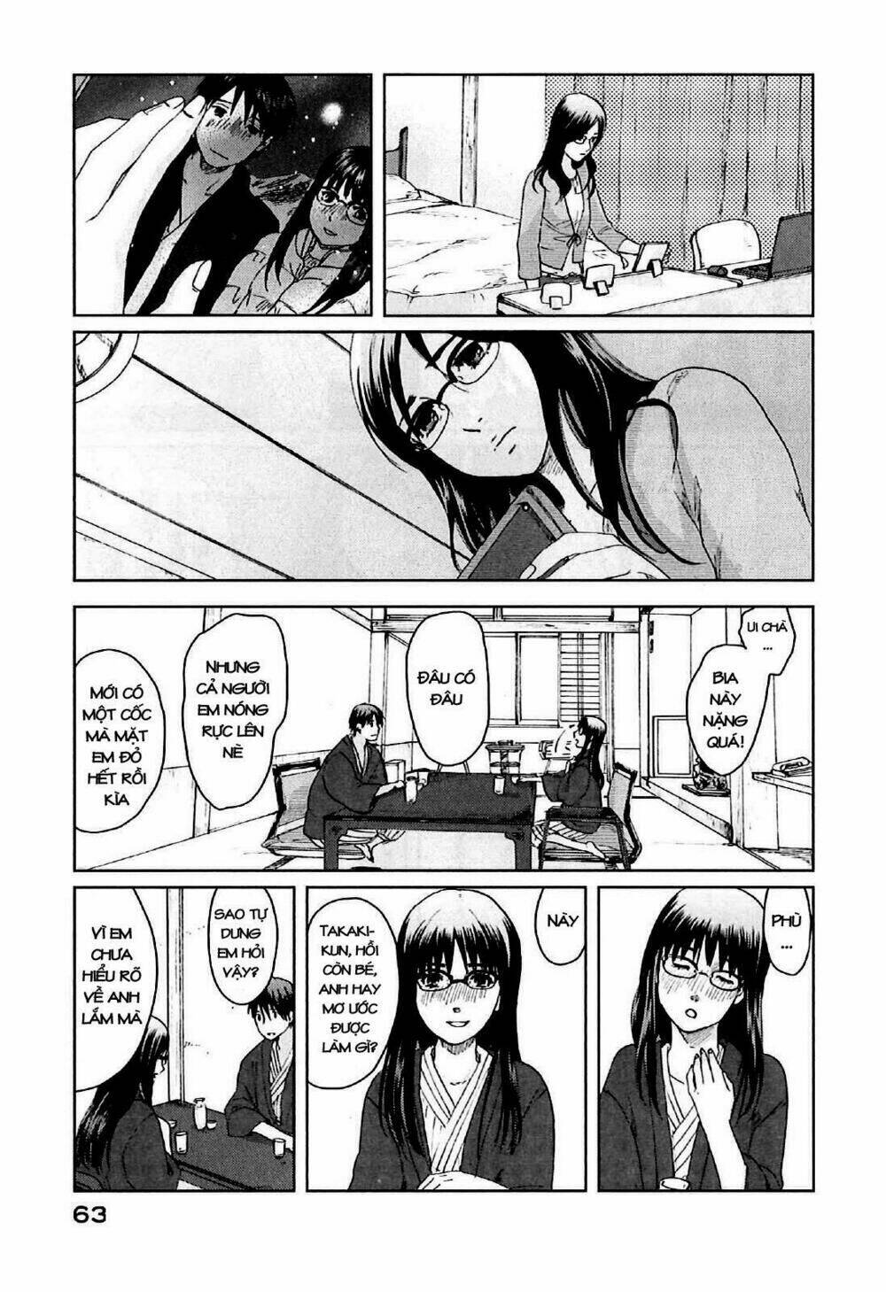 5 cm per second: Chapter 7