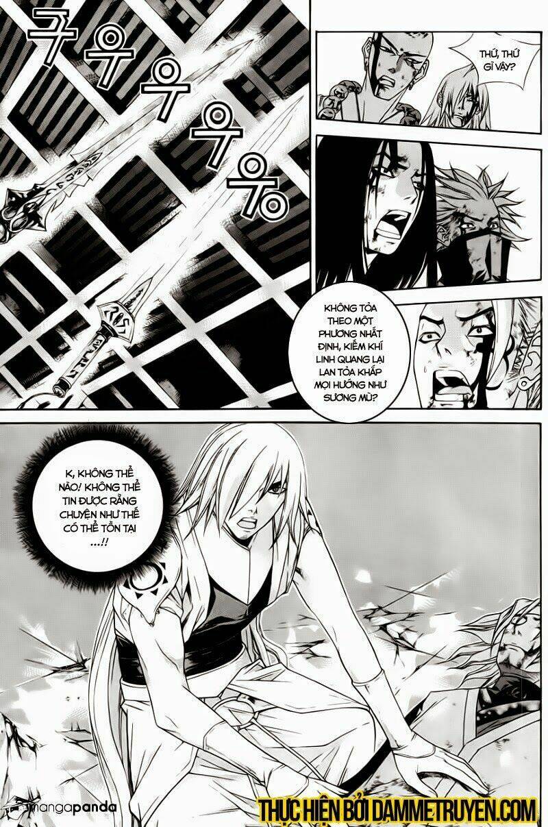 The Sword Of Emperor: Chapter 28