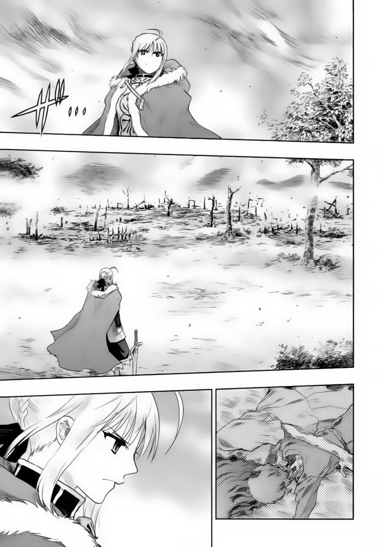 Fate Stay Night: Chapter 49