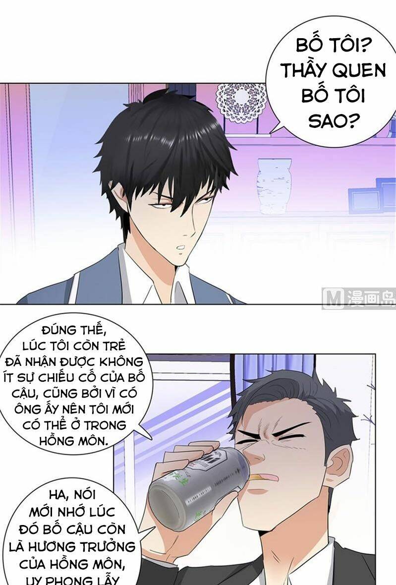 Học Viện Cao Thủ: Chapter 231