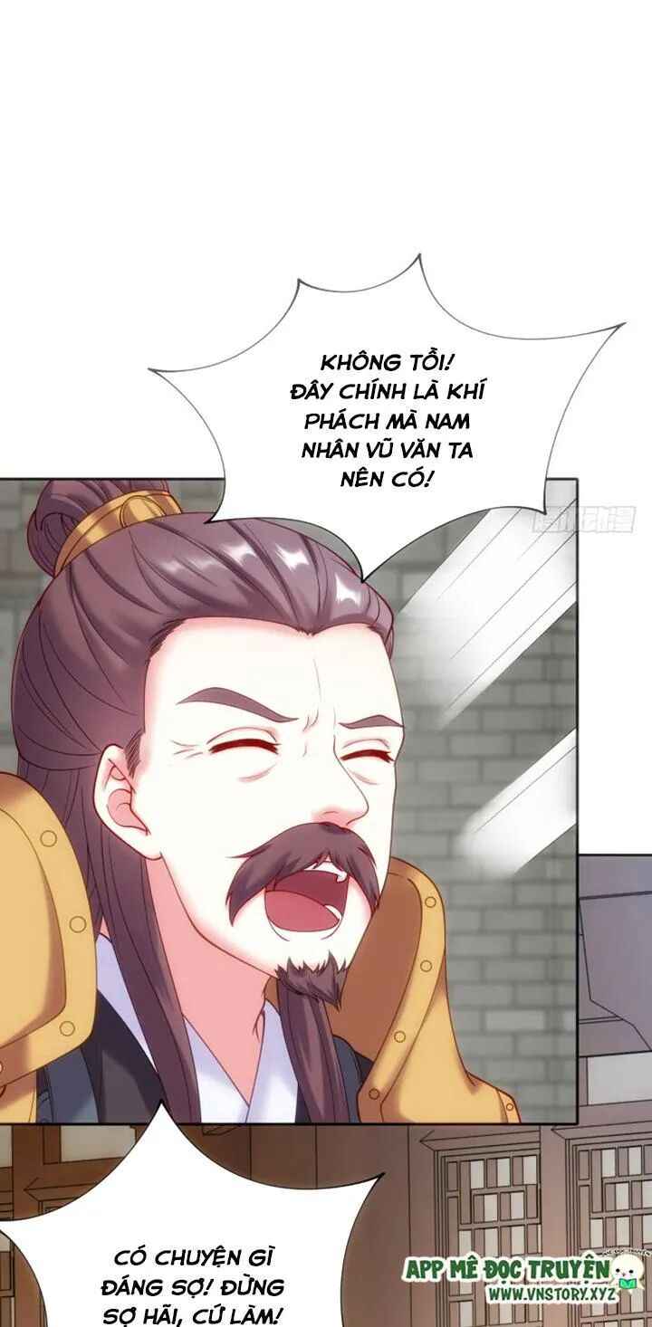 Đô đốc đại nhân sủng thê kí: Chapter 33