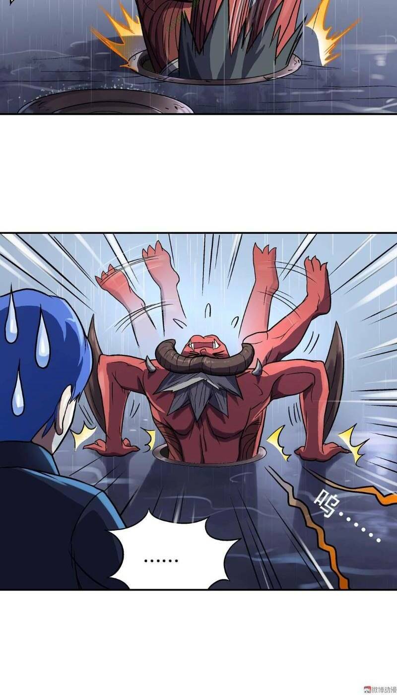 Khống Vận Sư: Chapter 24