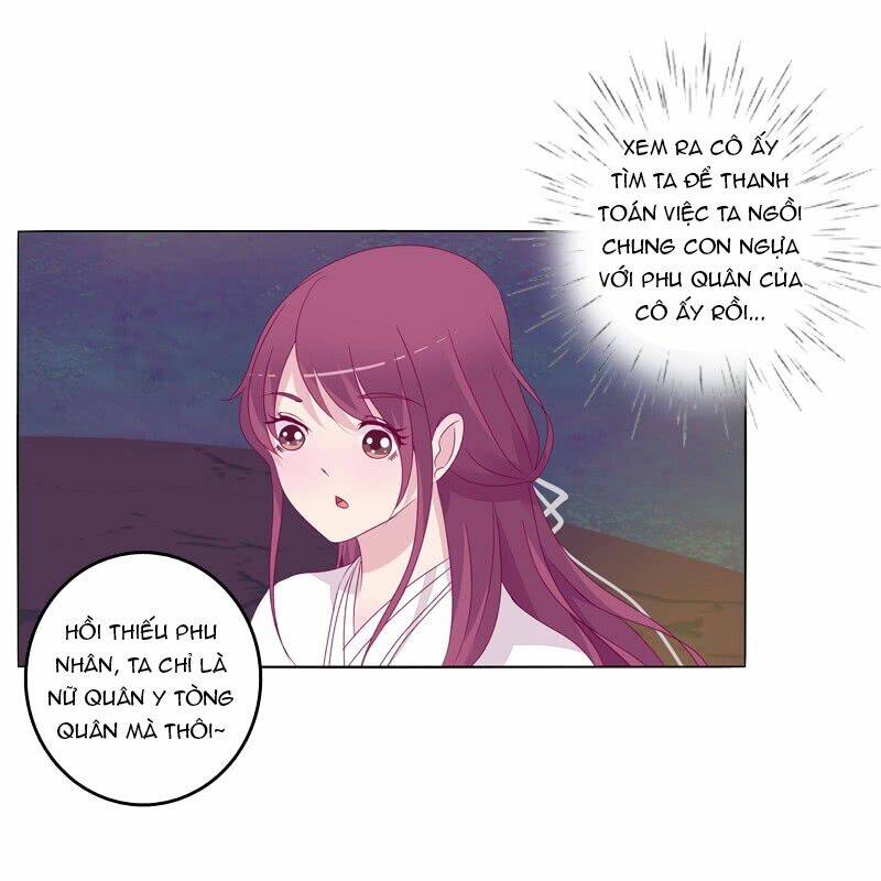 Tướng Quân Mời Ra Trận: Chapter 23