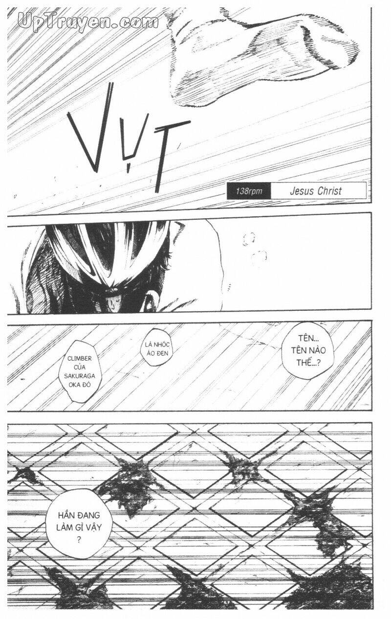 Over Drive: Chapter 17