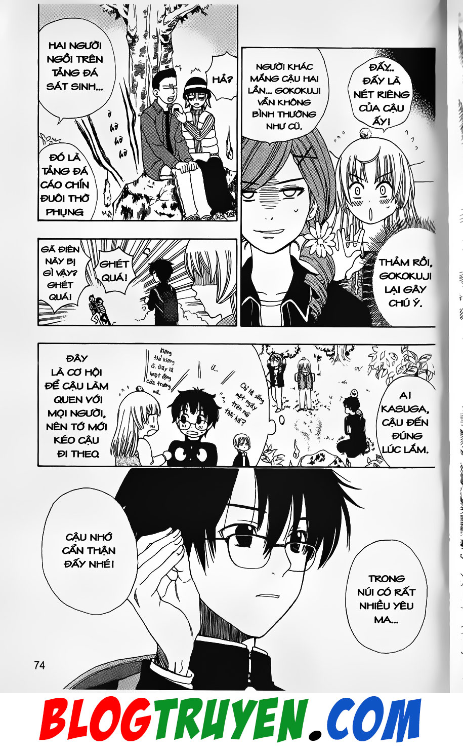 Bác Sĩ Ma Giới: Chapter 77.2