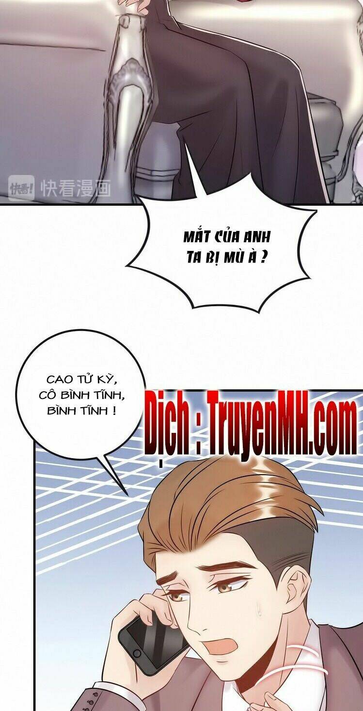 Trong Sinh Chi Ức Vạn Ảnh Hậu Yếu Thượng Vị: Chapter 132