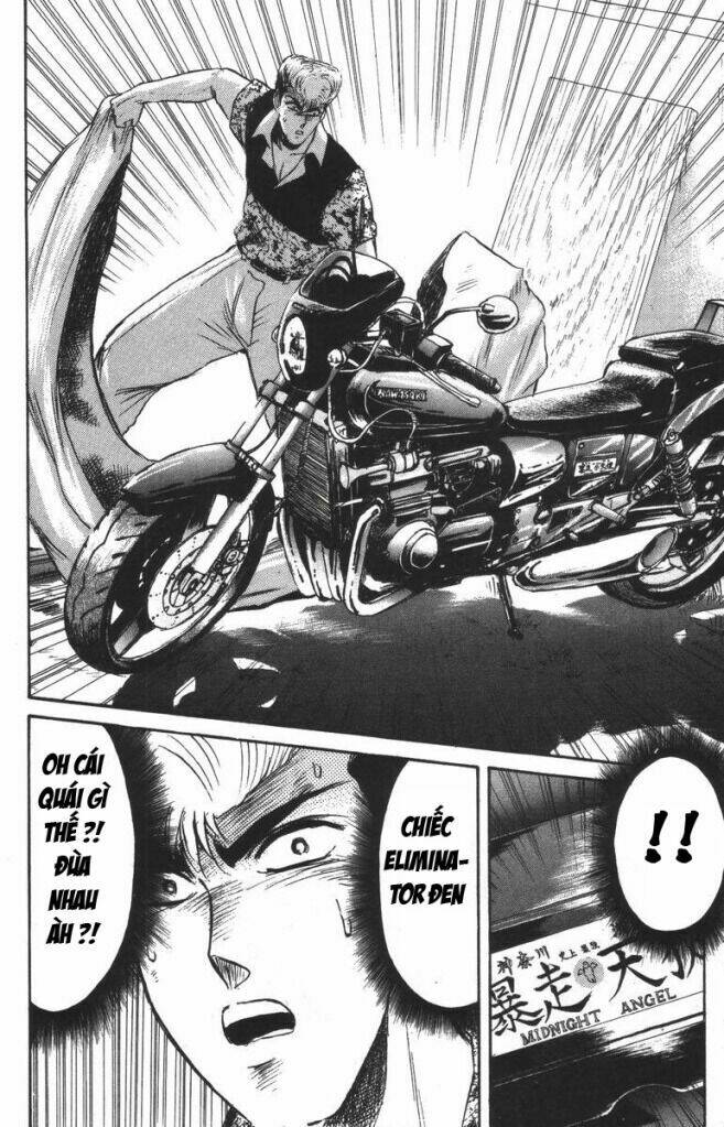 Shonan Junai Gumi: Chapter 100