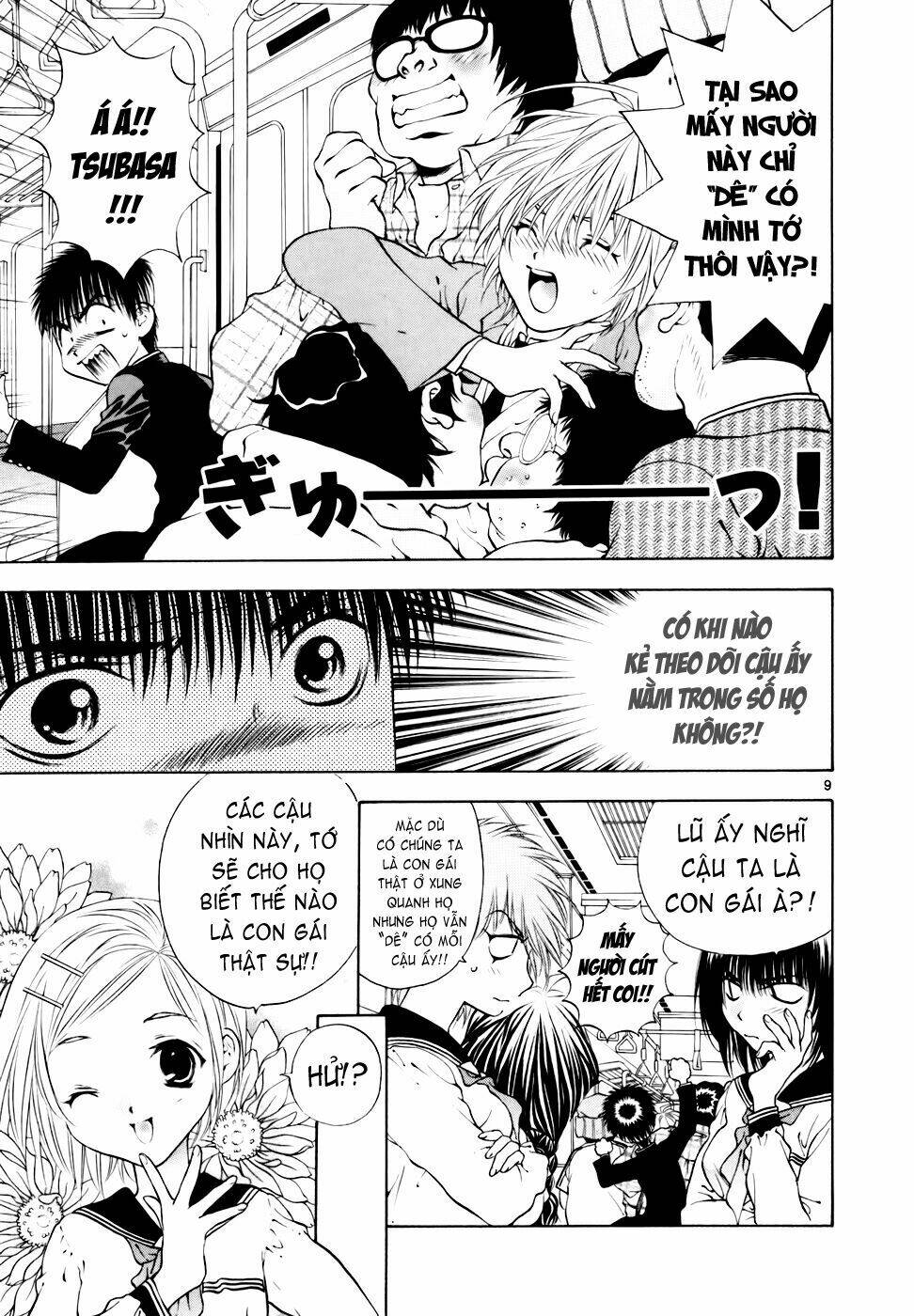 Girls Saurus Dx: Chapter 33