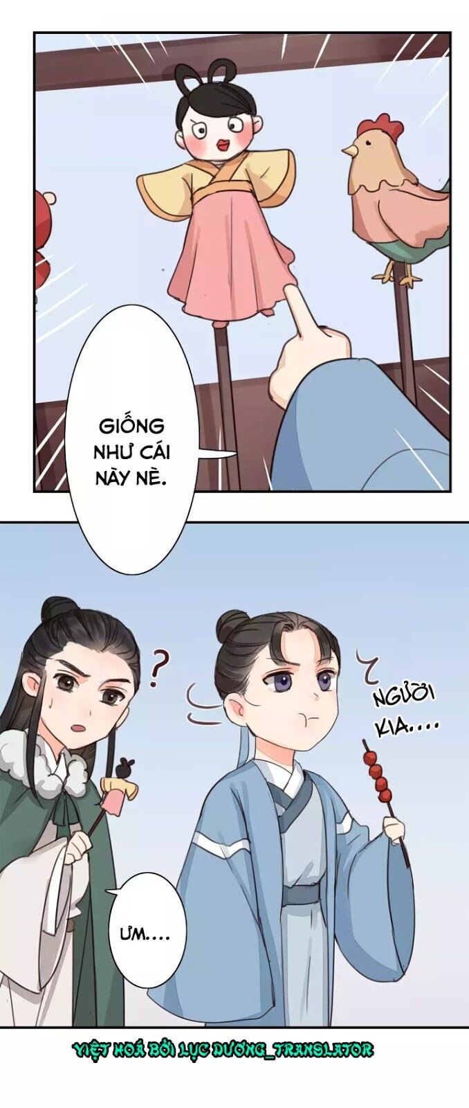 Chỉ phu vi thê: Chapter 42