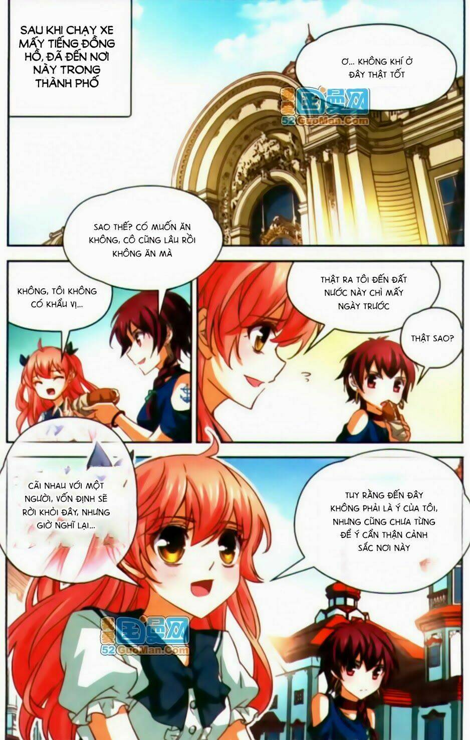 Mị Chi Ma Hạp 2: Chapter 21
