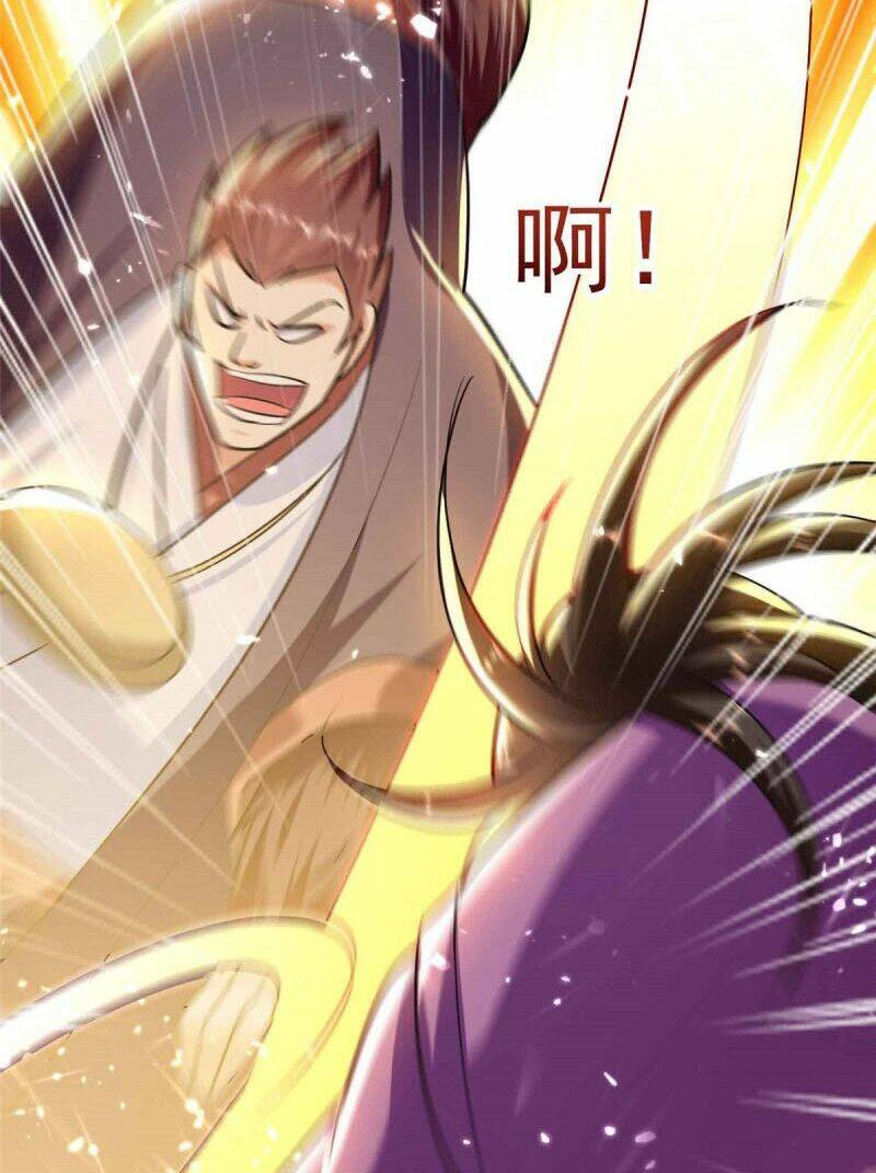 Vạn Giới Tiên Vương: Chapter 164