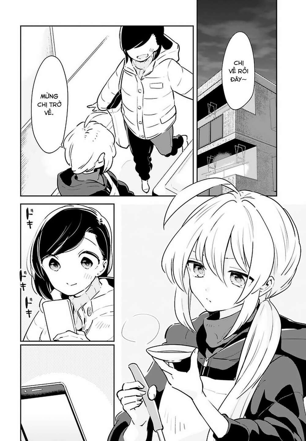 Ichido Dake Demo, Koukai Shitemasu: Chapter 14